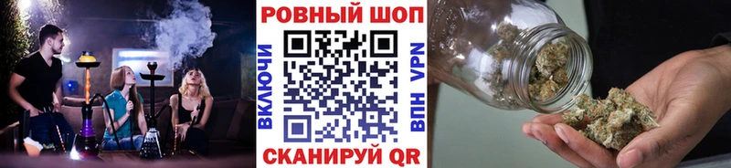 А ПВП Калачинск