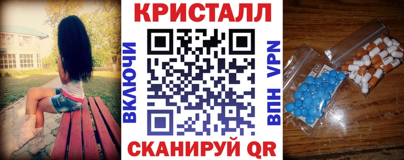 Амфетамин 98%  блэк спрут вход  Калачинск  даркнет сайт 