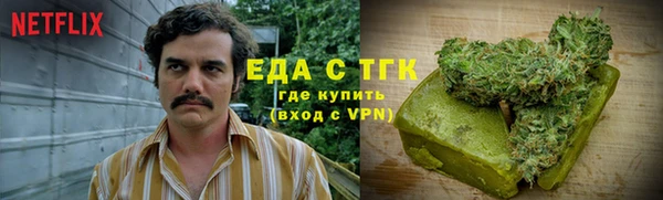 mdpv Вязники