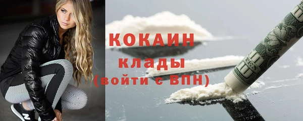 ПСИЛОЦИБИНОВЫЕ ГРИБЫ Волоколамск