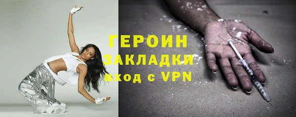МДПВ Вяземский