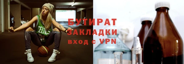 МДПВ Вяземский