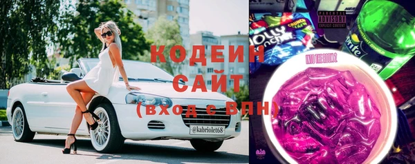 эйфоретик Вязьма