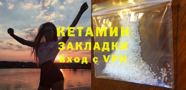 МДПВ Вяземский