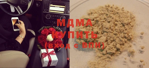 эйфоретик Вязьма