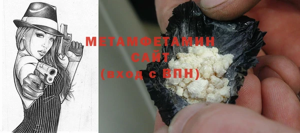 mdpv Вязники