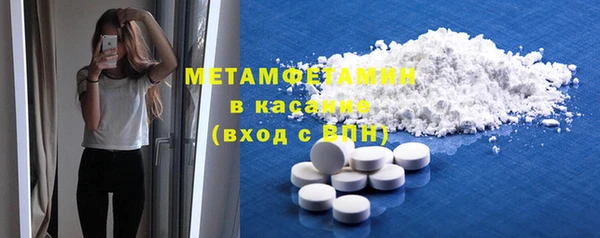 ПСИЛОЦИБИНОВЫЕ ГРИБЫ Волоколамск