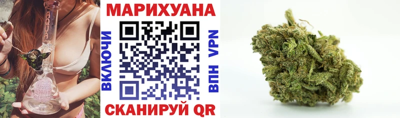МАРИХУАНА THC 21%  маркетплейс как зайти  Калачинск 
